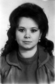 Е. Федорова